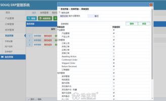 專業定制開發 企業網站、辦公軟件、微信公眾號和小程序全解析