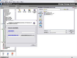 Access開發的軟件欣賞與Access軟件網對軟件開發的啟示